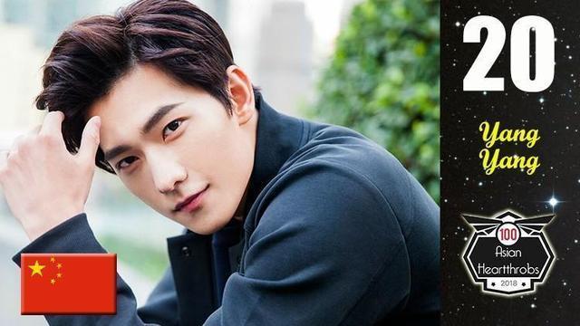 2018亚洲魅力男星100人,韩国BTS金泰亨夺冠