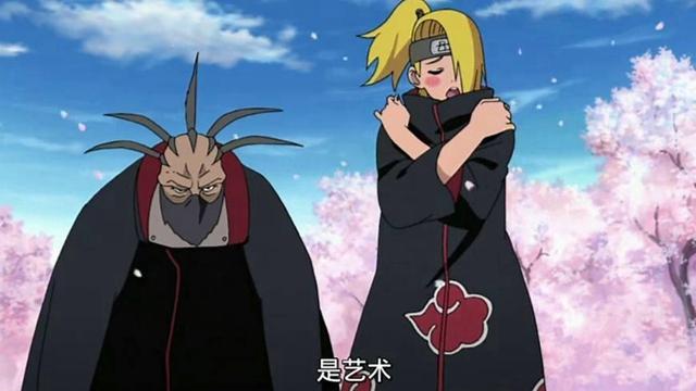 火影忍者:8个最经典的骚话