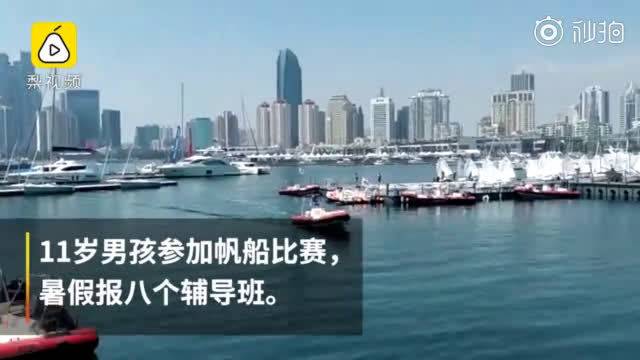 9岁血友病男孩写英文歌鼓励病友梦想成为DJ