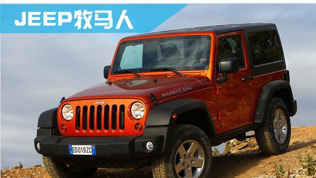 从硬汉变娘炮，这三款硬派SUV改款换代后你还会喜欢吗？
