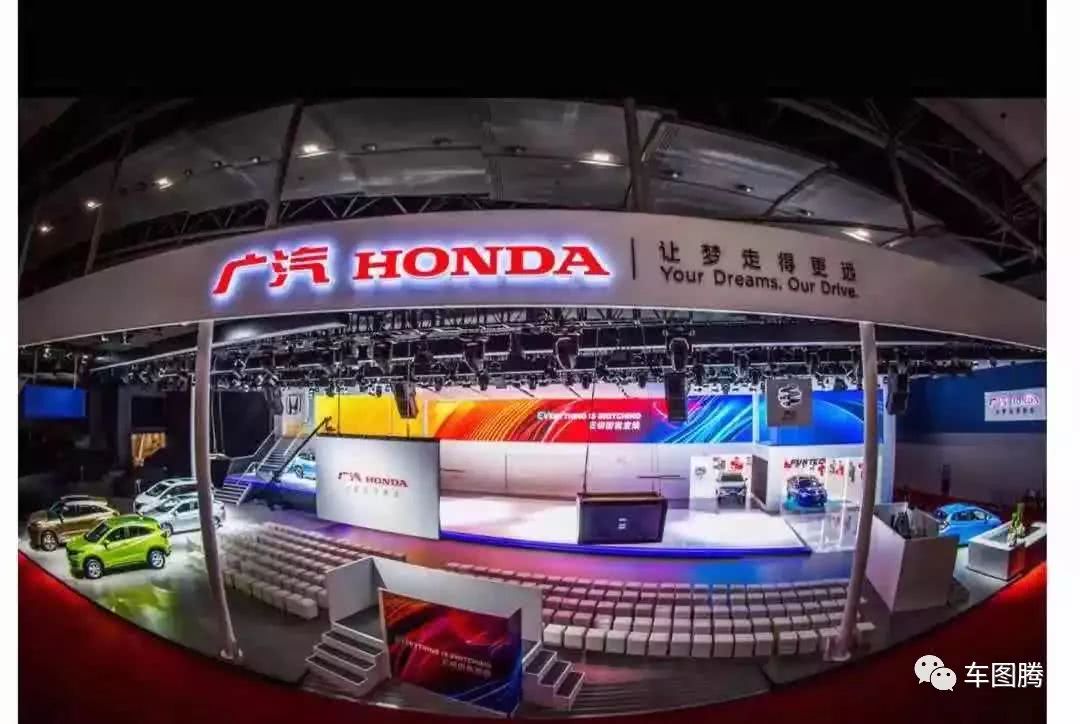 广汽本田一口气推出的那两款新能源SUV，值得买吗？