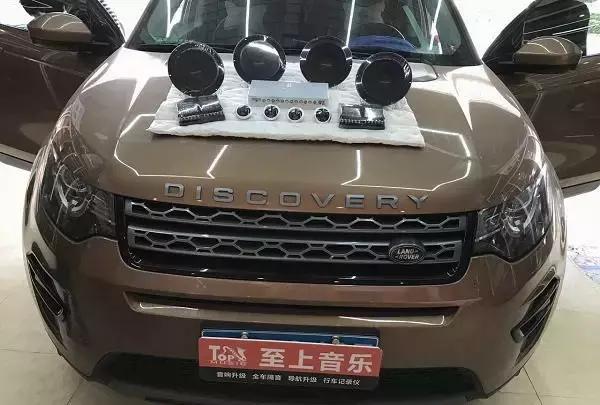 猜猜花都至上音乐带给路虎神行者的惊喜是什么？