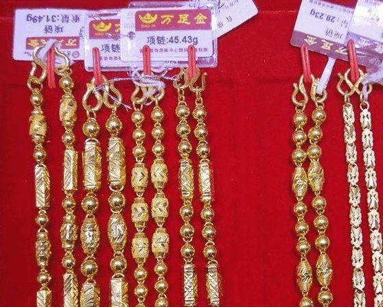 千足金和万足金，哪个更好？听内行人一说，原来我一直都买错了