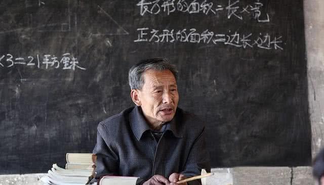 江西省对“原民办教师补贴”有什么政策标准？这三个都不知道！
