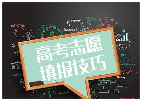 2018年福建高考文科生489分,报长沙医学院有