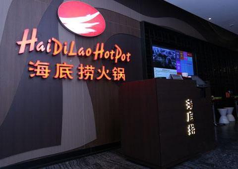 从“海底捞”到东风Honda，世界正在奖励那些诚信企业！