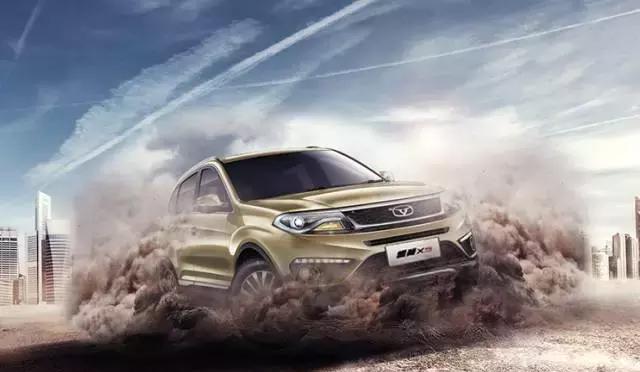 凯翼X5，只配奋勇直前的你！