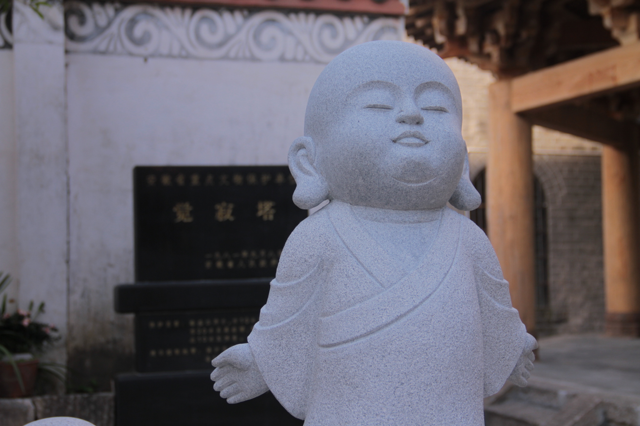 安徽天柱山下有座低调的寺庙，作为禅宗六大祖庭之一，游客却不多|寺庙|三祖禅寺|禅宗_新浪新闻