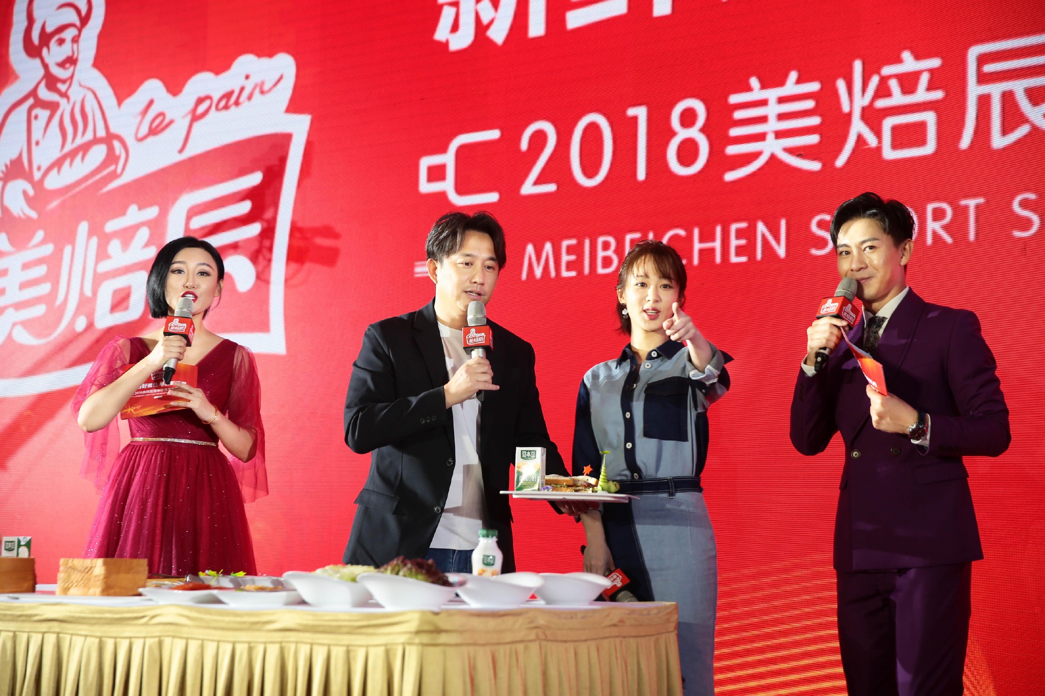 哇,冲着是@杨紫 做代言,就被新鲜美味花样多的