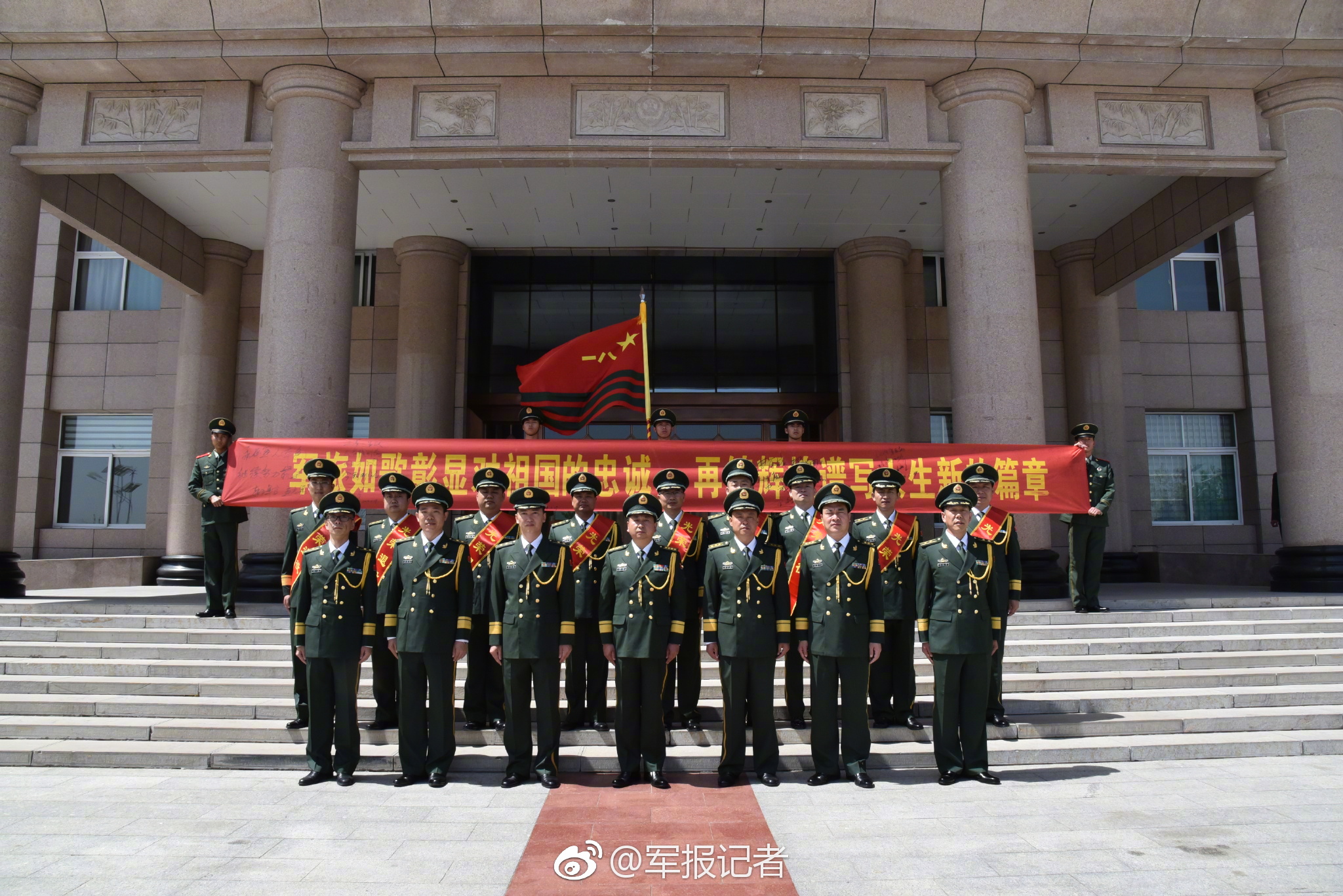 向军旗最后一次敬礼!武警驻晋某部举行军官退