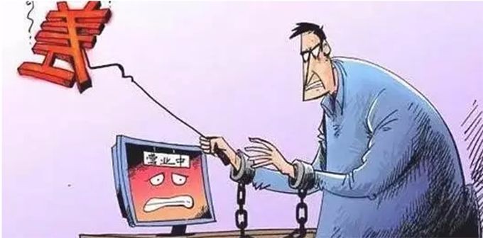 套路贷不立案,却要管血洗全家,是不是有点不