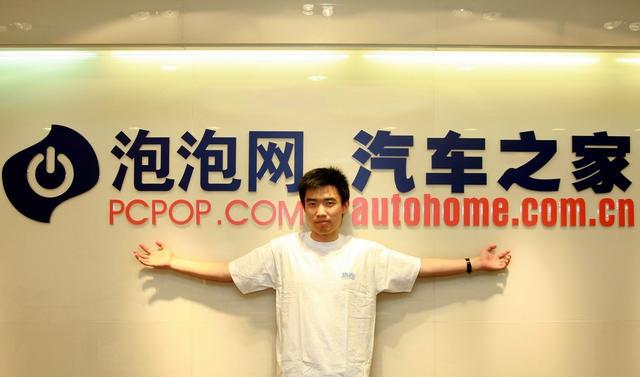 这位高三就退学的互联网创业者造汽车了,理想智造会成就李想吗?