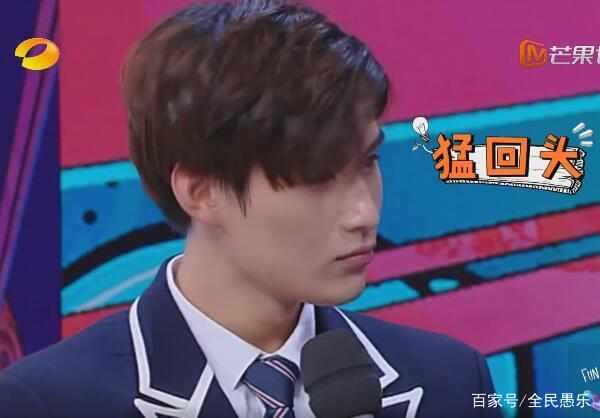 快乐大本营上新人，比某菲还做作。何老师黑脸！
