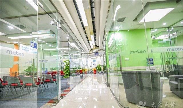 我们的故事刚开始:美联英语10周年庆典