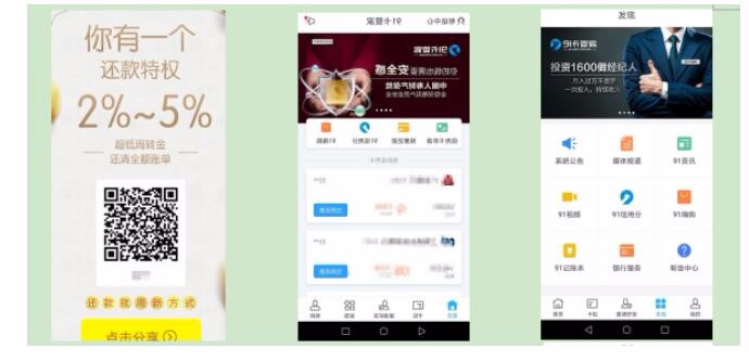 青竹梦:热带气旋山竹台风来了,注意安全!注意躲避!