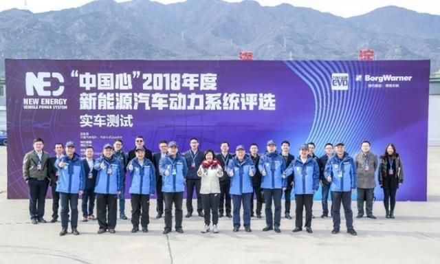北汽新能源EU5获“中国心”评选金奖 北汽新能源EU5获“中国心”评选金奖