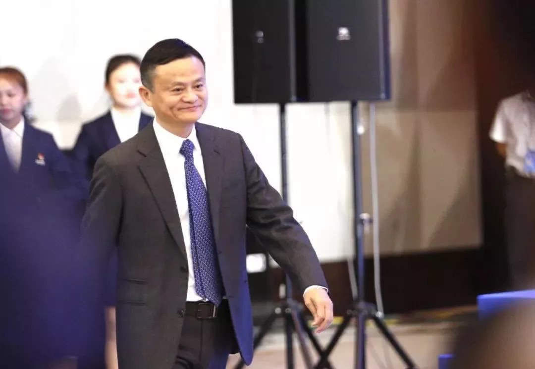 2018贵州数博会,马云8分钟演讲十大金句!