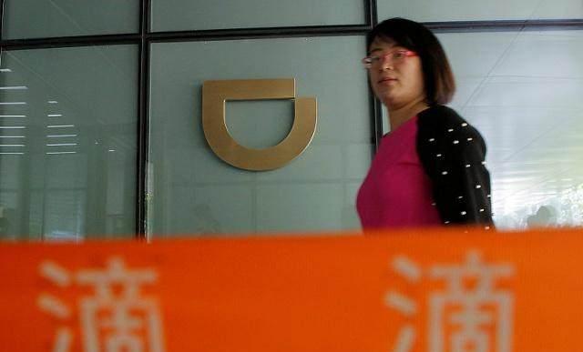 家庭自用汽车，从事滴滴营业运输，保险公司拒赔合理吗？