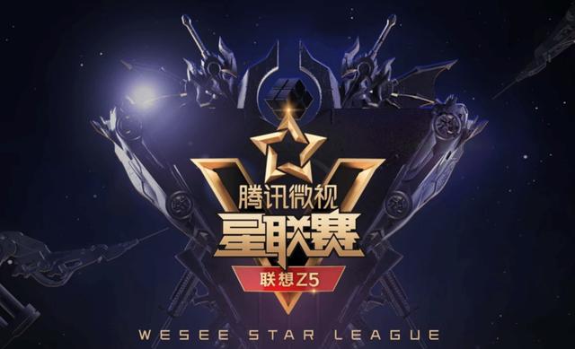 王者荣耀比赛奇葩规则,每个英雄只能用一次,梦