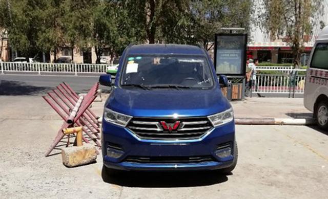 “五菱“最全资讯一网打尽，有我就够了