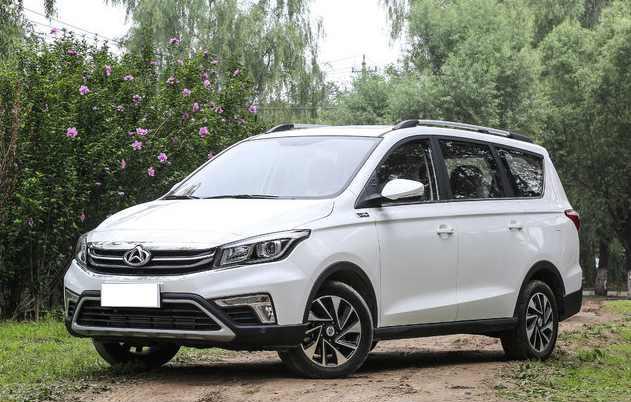 想知道“长安欧尚“近期资讯盘点，你想要的这里都有