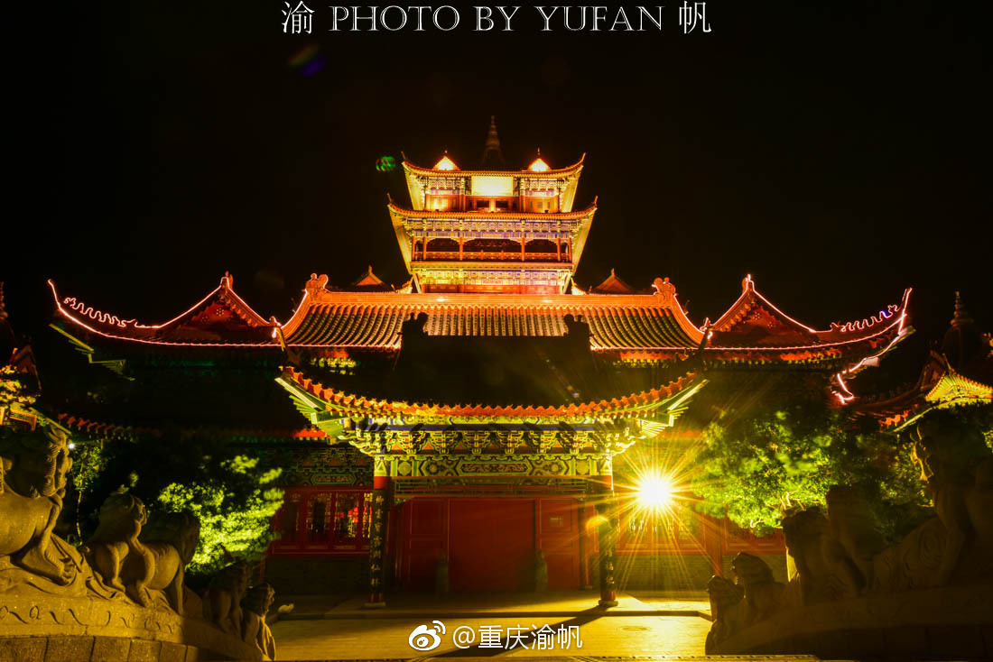 初到蓬莱仙境,美酒佳肴相迎,餐毕满眼夜游,环境美食生态园丽景先锋图片