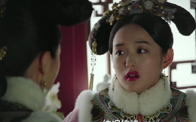 《如懿传》玫贵人吃海鲜,结果导致过敏,网友评