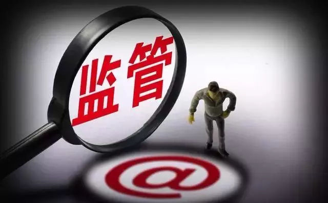 农村严查6类扶贫寄生虫,清理虚假贫困户和低保