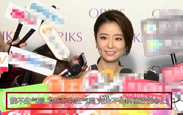 林心如夸延禧攻略超好看,可4年前于正还曾大骂