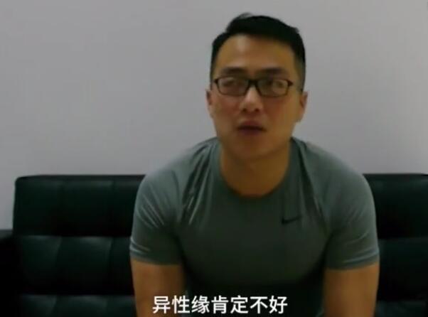 200斤程序员辞职改行健身,半年减肥40斤成功