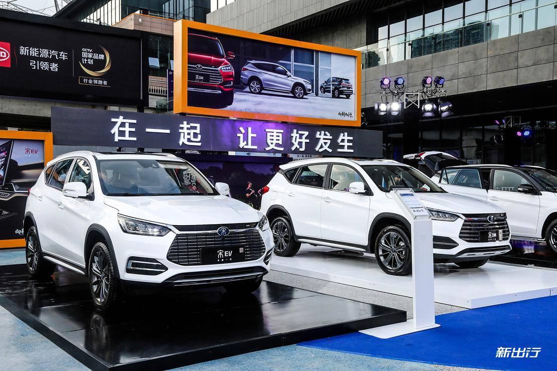 颜值/实力进一步提升 静态体验比亚迪宋 DM/EV