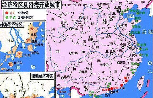 大足区1996年经济总量_大足区双桥经济开发区(2)