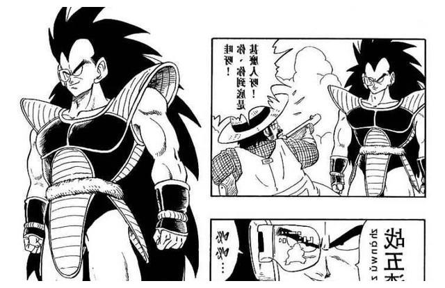 德国联邦国防军战五渣