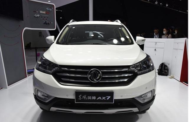 颜值不输Q7, 混合双动力配电子手刹, 售价仅10万!