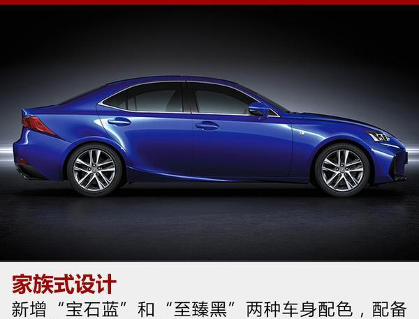 最新最全的“雷克萨斯“资讯都在这里，不容错过