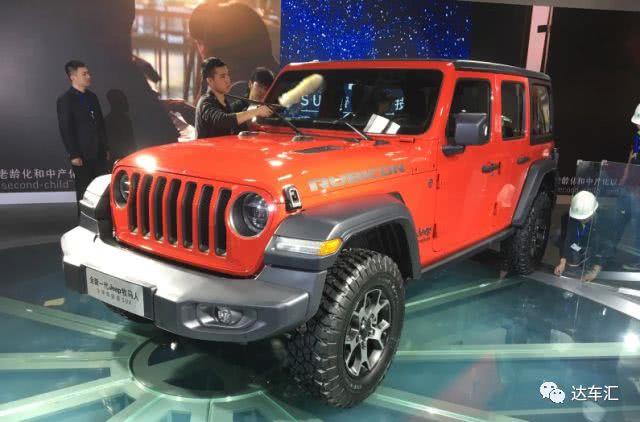 全新一代jeep牧马人(配置|询价)