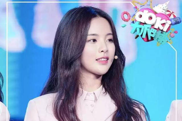 《创造101》杨超越跑调,网友:有种车祸现场叫