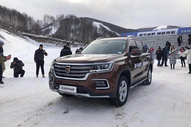 为什么说适时四驱更适合荣威RX8?