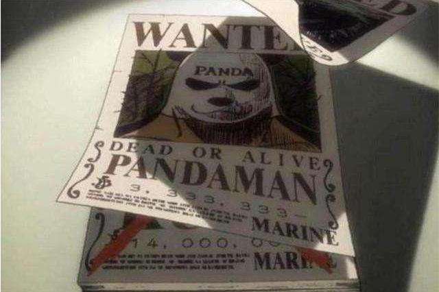 海贼王:悬赏金最低的七个人物