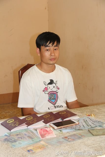 越南警方盯上跨国婚姻中介:不成功不收费,成功
