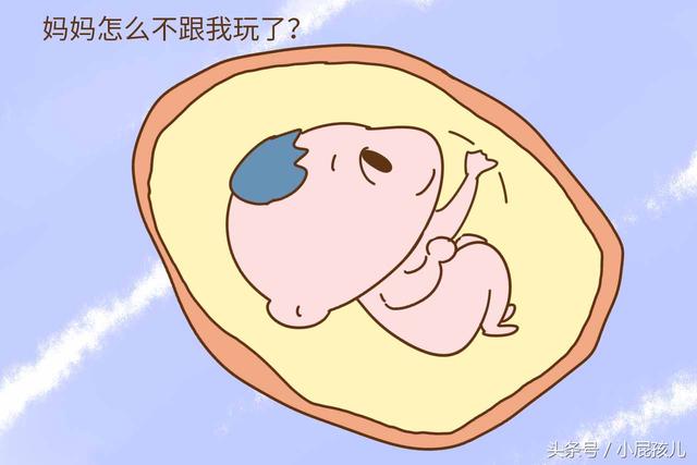 胎动可不是宝宝在随便乱蹬,背后的每一条意义都暖到你