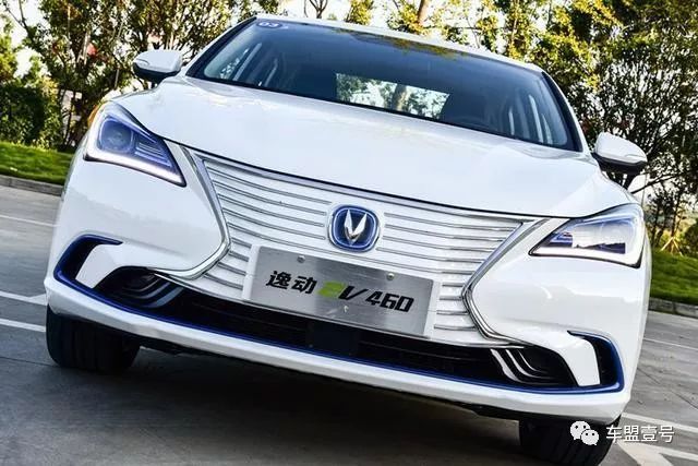 售价11.79万元起 长安逸动EV460正式上市