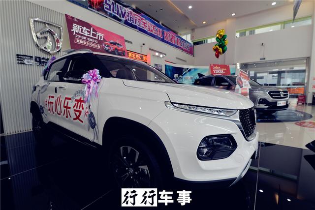 最好卖小型SUV|遵义良驹到店实拍2019款宝骏510