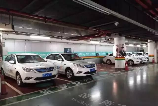 来往机场新选择，长安出行