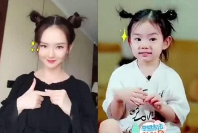 lucky可爱图片,带有lucky壁纸图片 戚薇模仿女儿比心,确认过眼神是亲母女,网友:你没lucky可爱!
