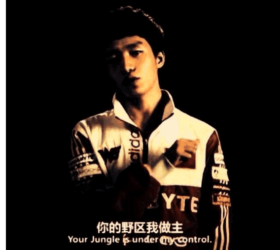 lol: 英雄联盟历史打野选手前十排名, lpl占据五位