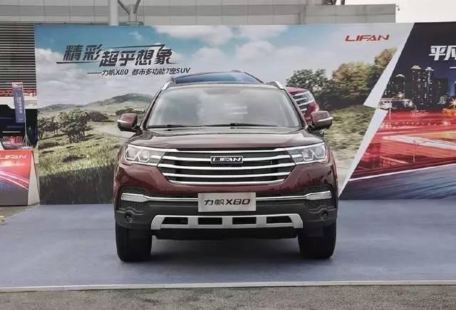 国产“汉兰达”, 7座大空间只卖11万, 哈佛愁坏了!