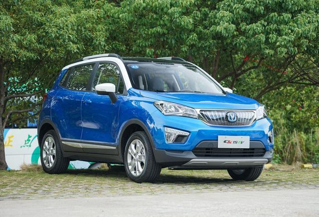 长安CS15EV 表现不错 打造出来的纯电动车! 掌