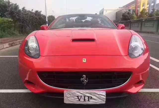 “法拉利“有新的文章更新，请注意查收