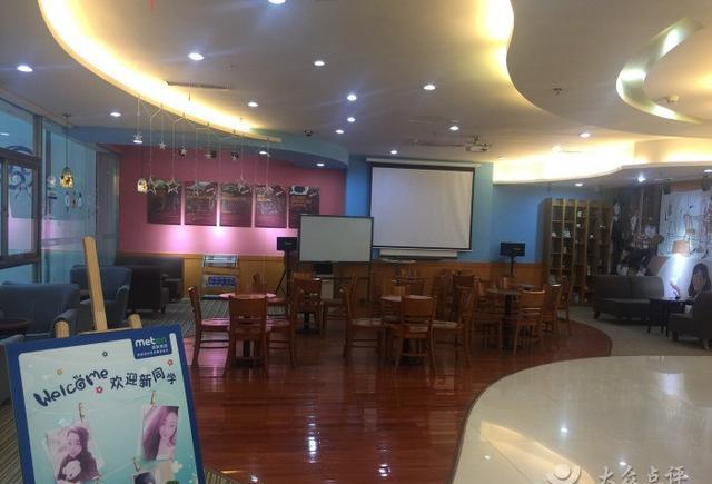 我们的故事刚开始:美联英语10周年庆典